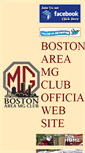 Mobile Screenshot of bostonareamg.com